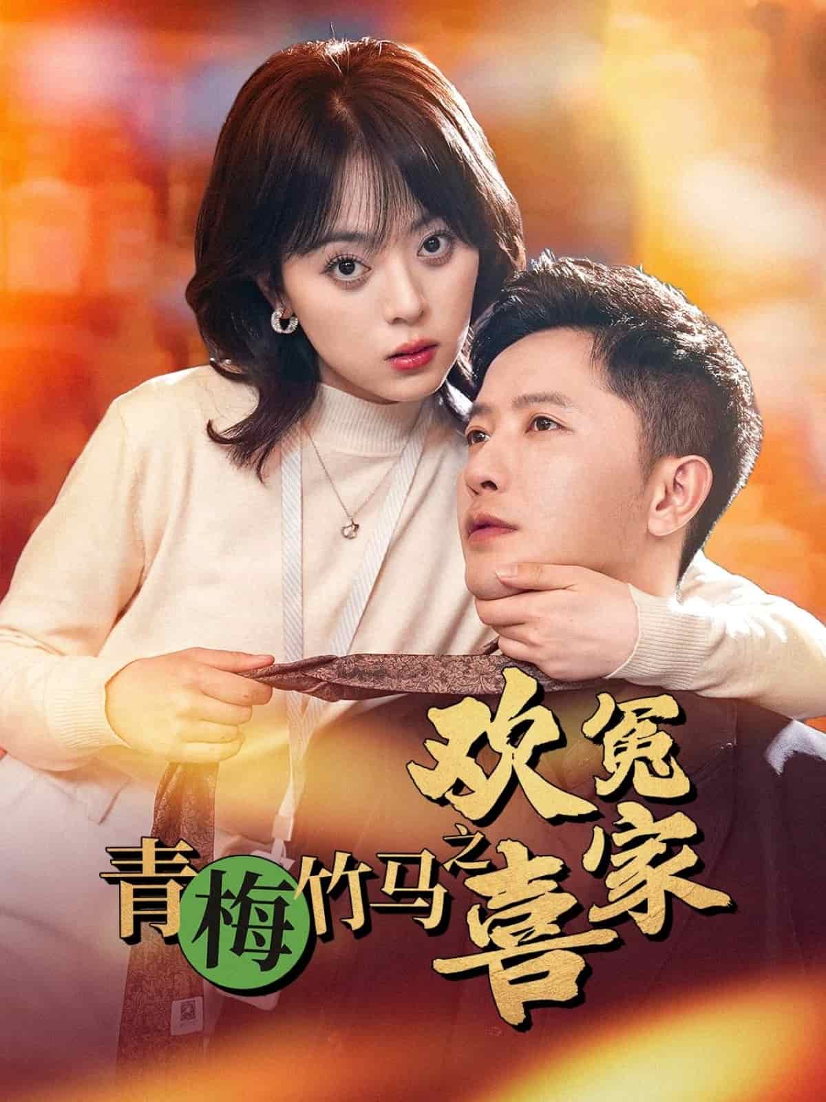 海报背景