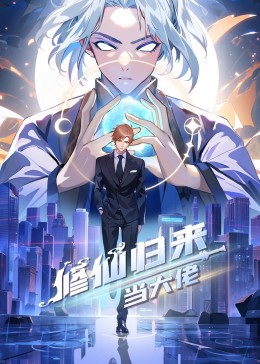 海报背景