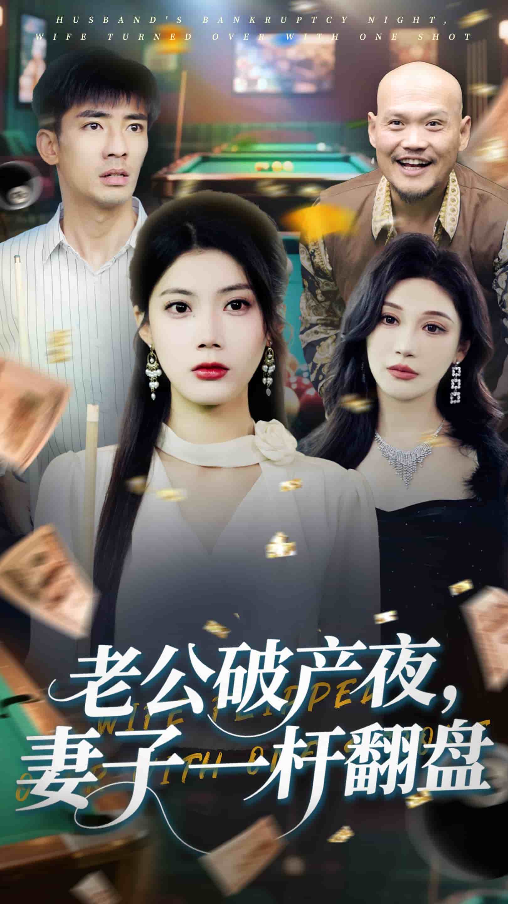 海报背景