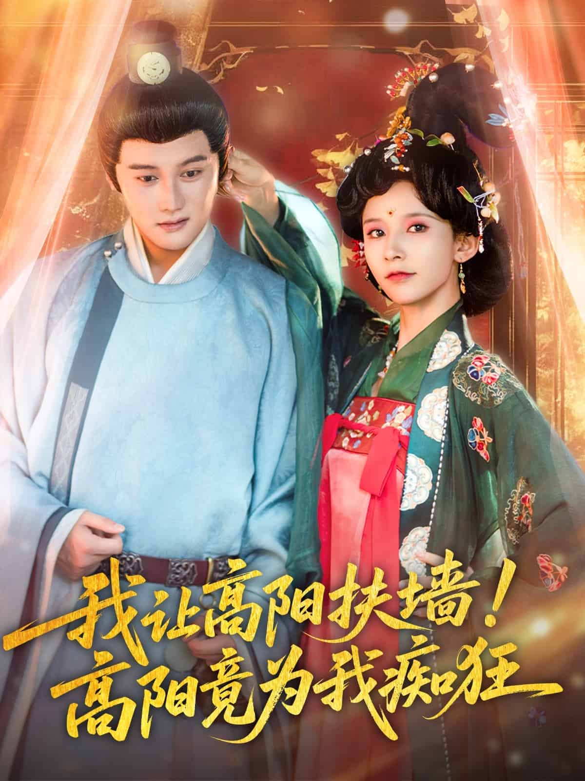 [searchlist:name]