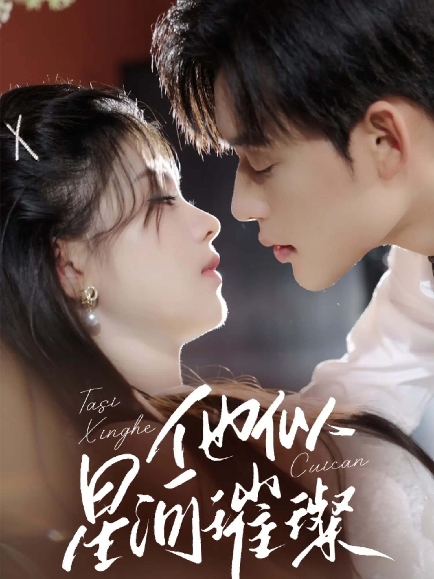 井川里予 ai换脸