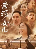 海报背景