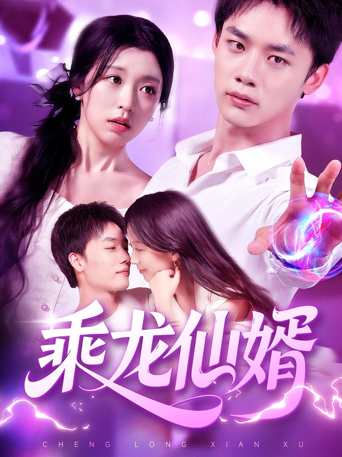 重启黄金年代