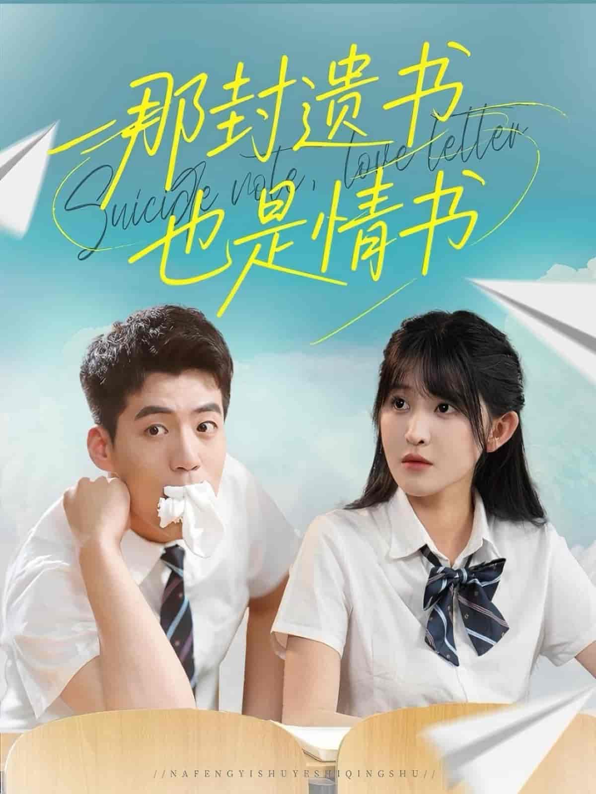 海报背景