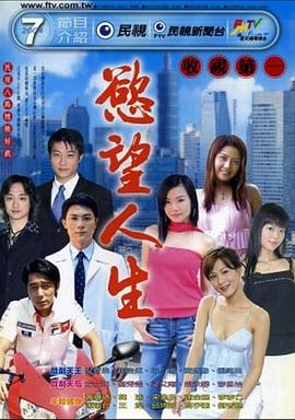 海报背景