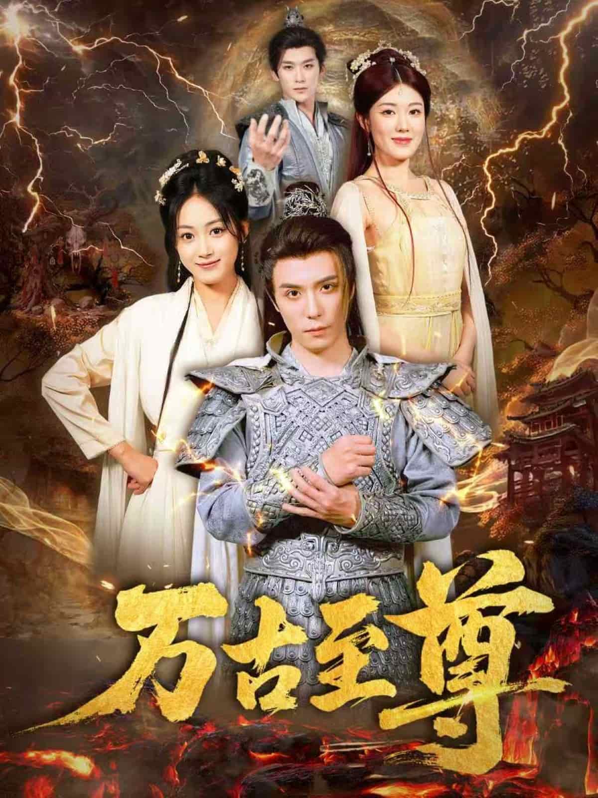 海报背景
