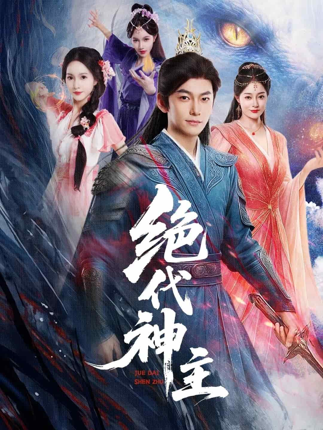 海报背景
