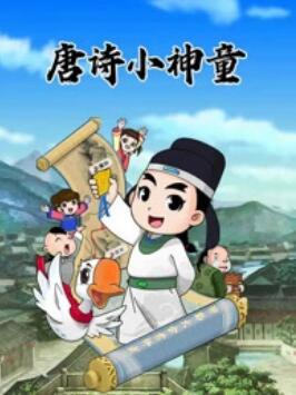 海报背景