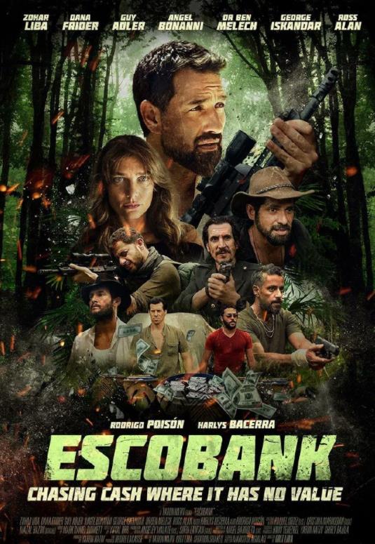 毒枭的宝藏封面图