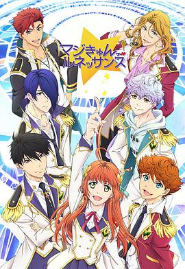 超心动！文艺复兴封面图