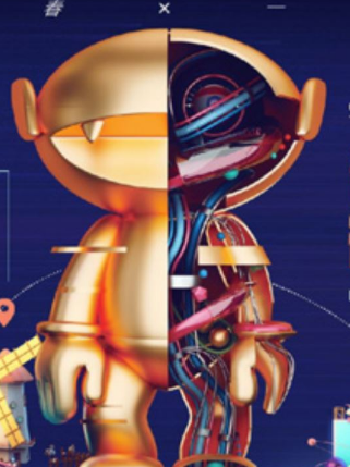 青春芒果节20182020封面图