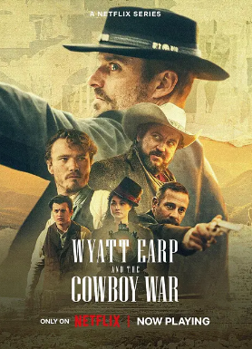 牛仔大对决封面图