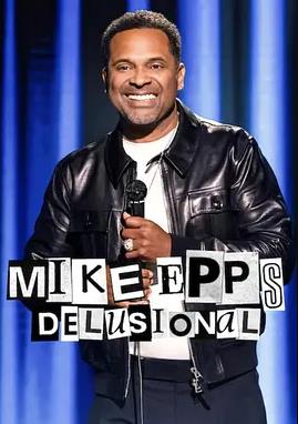 迈克:艾普斯:异想天开封面图