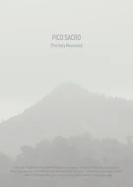 圣峰萨克罗封面图