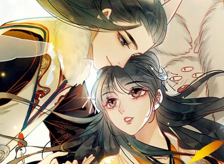 朝堂有妖气动态漫画