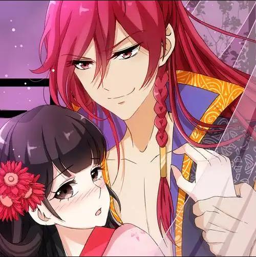 王爷你好贱动漫封面图